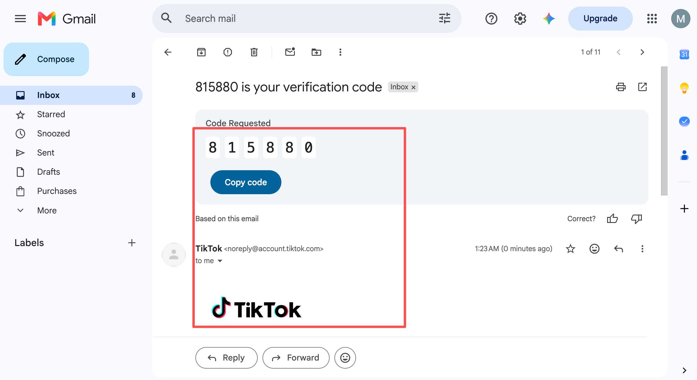 收取TikTok验证码